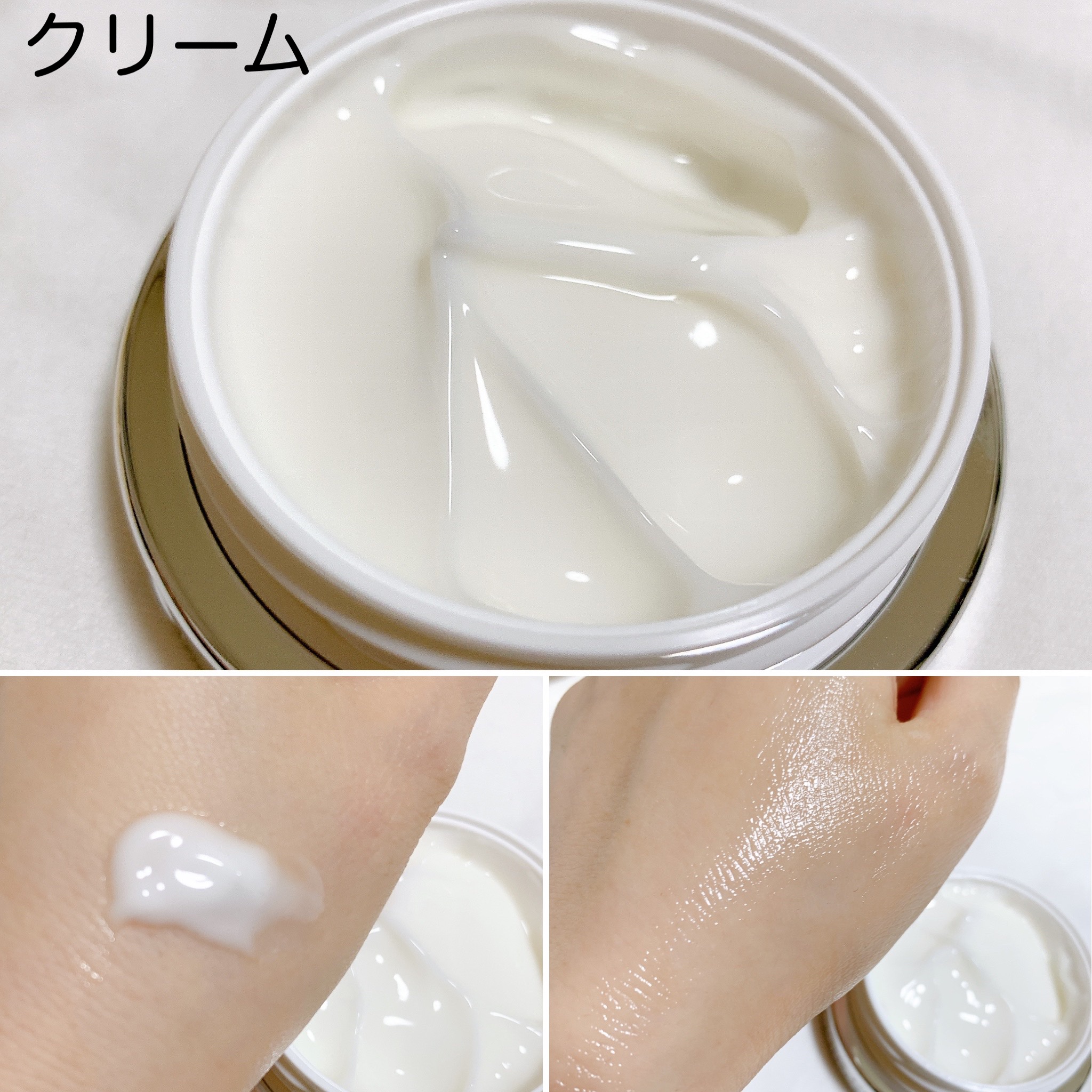 フェイシャル エッセンス クリームマスク/COCOCHI/フェイスクリームを使ったクチコミ（3枚目）