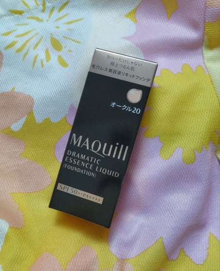 ドラマティックエッセンスリキッド/マキアージュ/リキッドファンデーションを使ったクチコミ(1枚目)