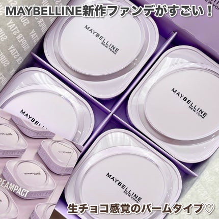 SPステイ クリームパクト ファンデーション/MAYBELLINE NEW YORK/クリーム・エマルジョンファンデーションを使ったクチコミ(1枚目)