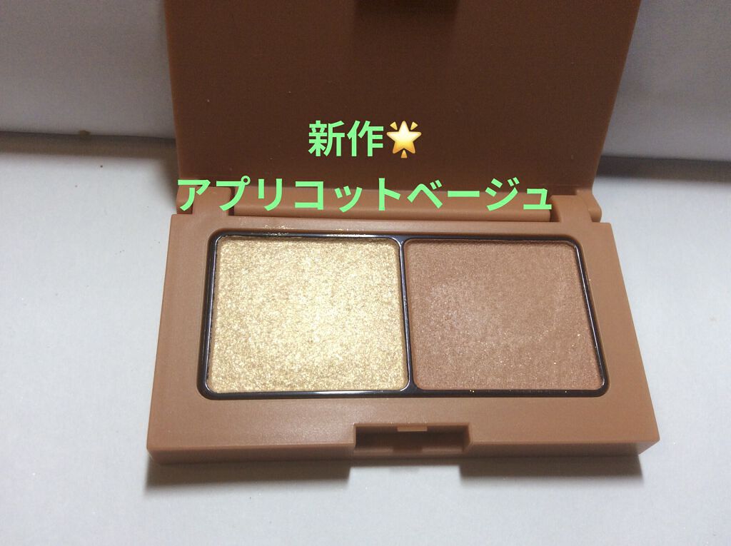 プロ シングル シャドウ/CLIO/単色アイシャドウを使ったクチコミ（1枚目）