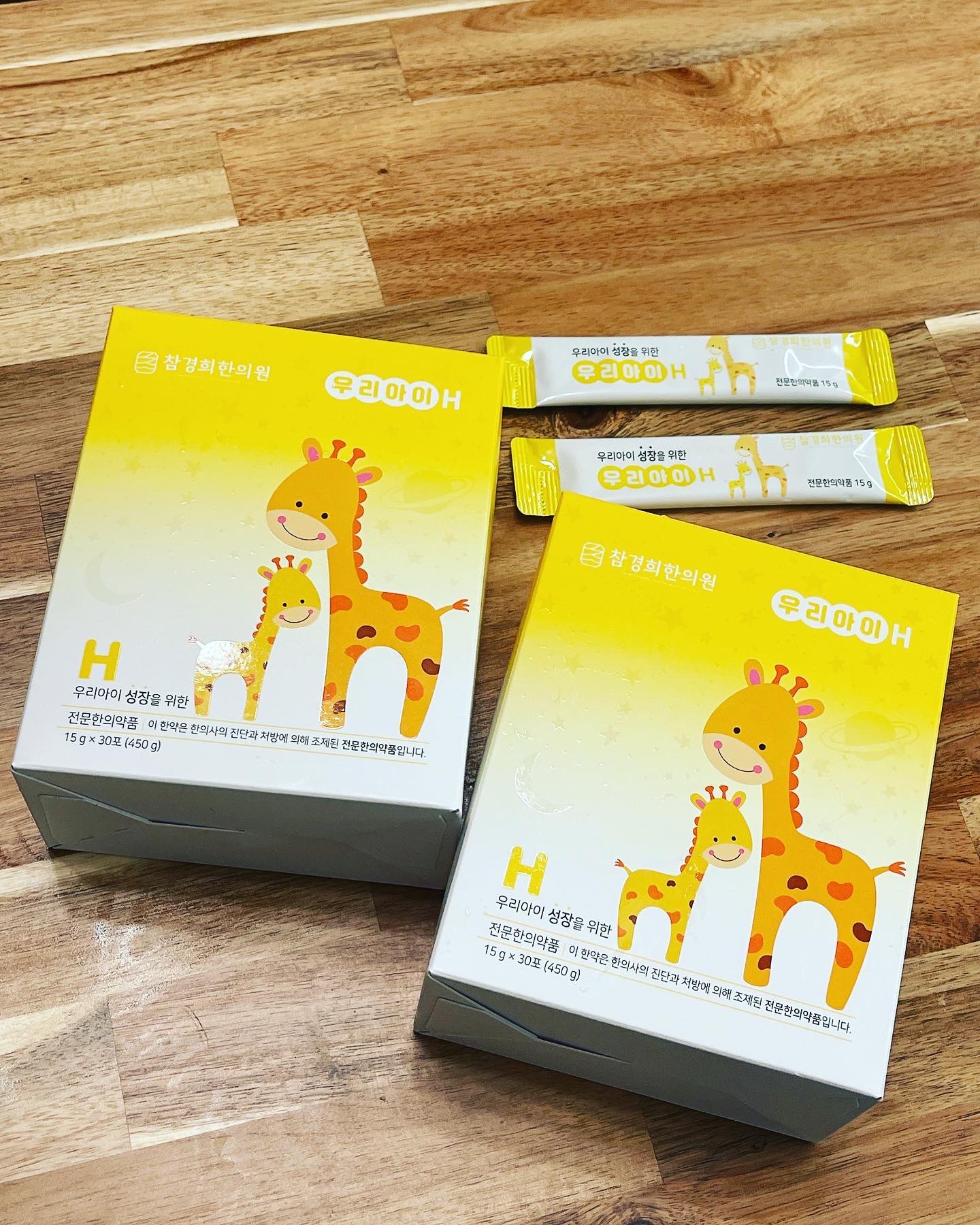 夏ですね☀️
最近、次男が
チャム・キョンヒ漢方医院さんの
キッズ漢方はじめました！

子供用でも色々あって、

⭐️成長（低身長）
⭐️免疫（アトピー・喘息・風邪を引きやすい）
⭐️消化（偏食・腹痛）

など。今回は、
成長のを飲みました