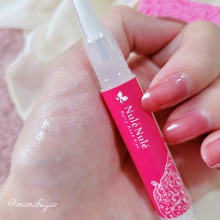 ヌレヌレ/エルシーラブコスメ/リップグロスを使ったクチコミ(4枚目)