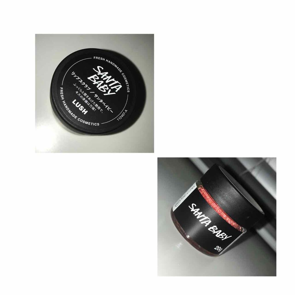 サンタベイビー リップスクラブ/ラッシュ/リップスクラブを使ったクチコミ(1枚目)