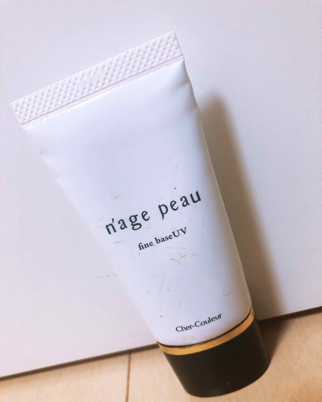 ファインベースUV/シェルクルール/化粧下地を使ったクチコミ(1枚目)