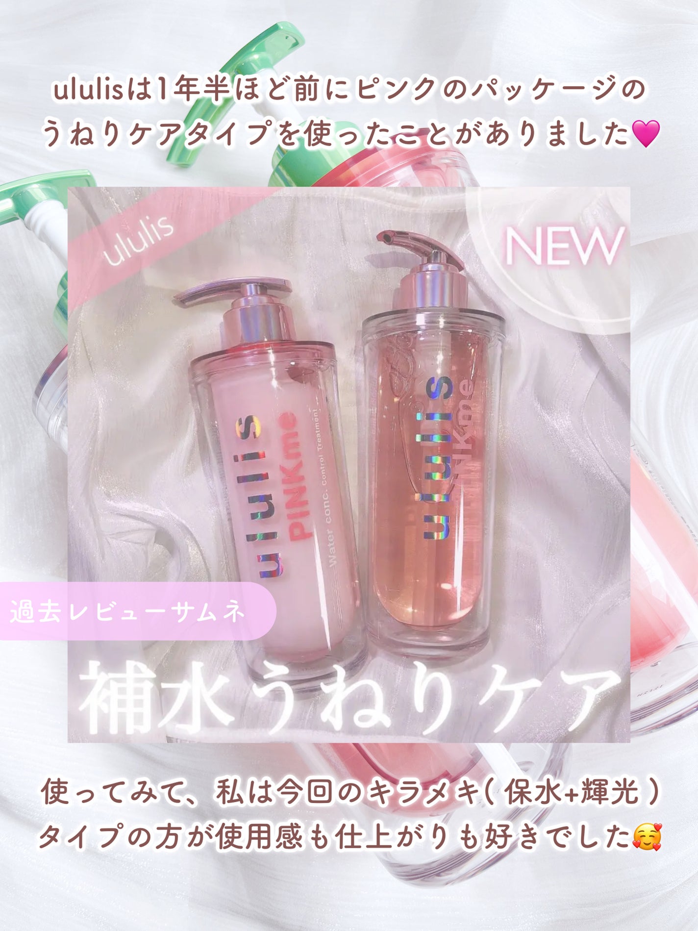 九州ルルルン(あまおうの香り)/ルルルン/シートマスク・パックを使ったクチコミ(4枚目)