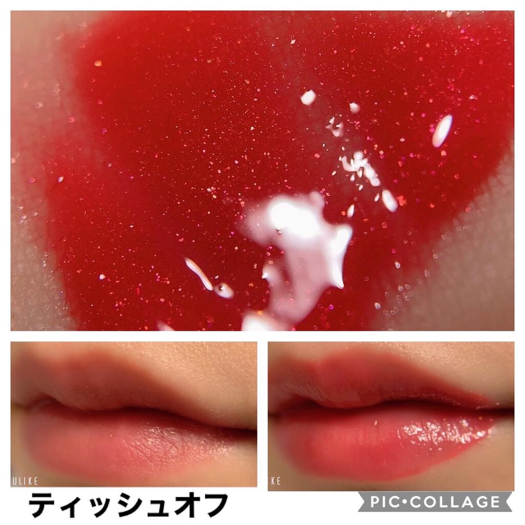 グロス・アンテルディ/GIVENCHY/リップグロスを使ったクチコミ(5枚目)