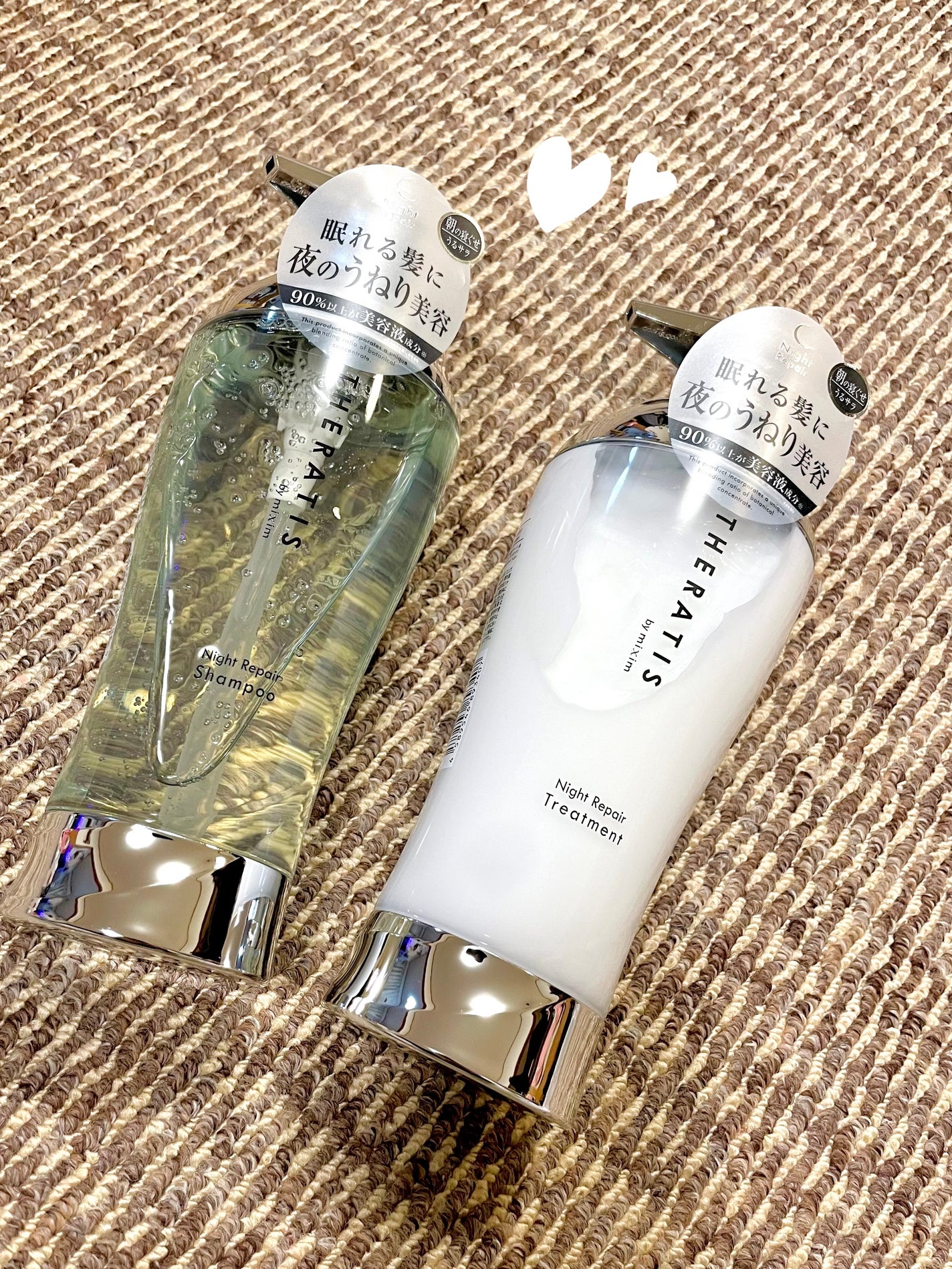 ナイトリペア シャンプー/ヘアトリートメント/THERATIS/シャンプー・コンディショナーを使ったクチコミ(5枚目)