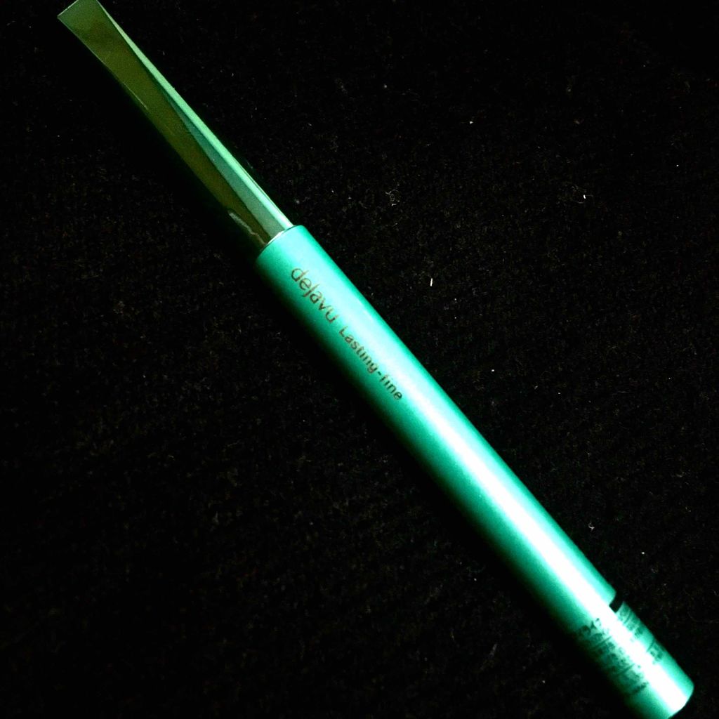 「密着アイライナー」クリームペンシル/デジャヴュ/ペンシルアイライナーを使ったクチコミ(1枚目)