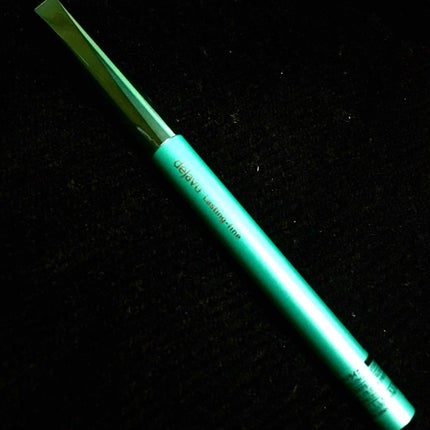 「密着アイライナー」クリームペンシル/デジャヴュ/ペンシルアイライナーを使ったクチコミ(1枚目)