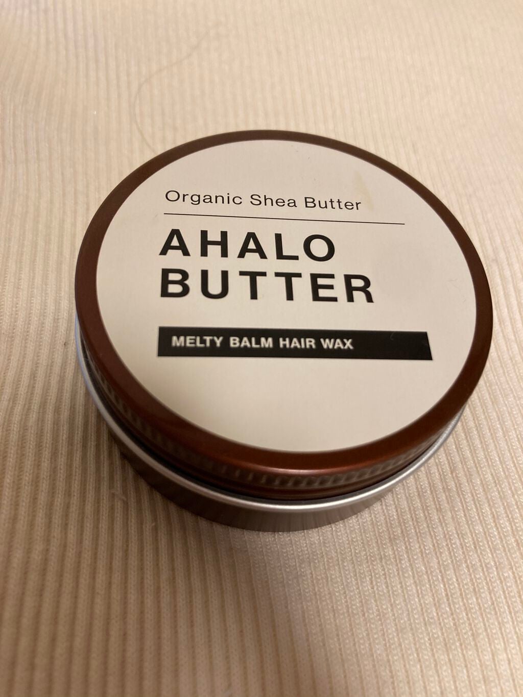 メルティバーム ヘアワックス/AHALO BUTTER/ヘアワックス・クリームを使ったクチコミ(1枚目)