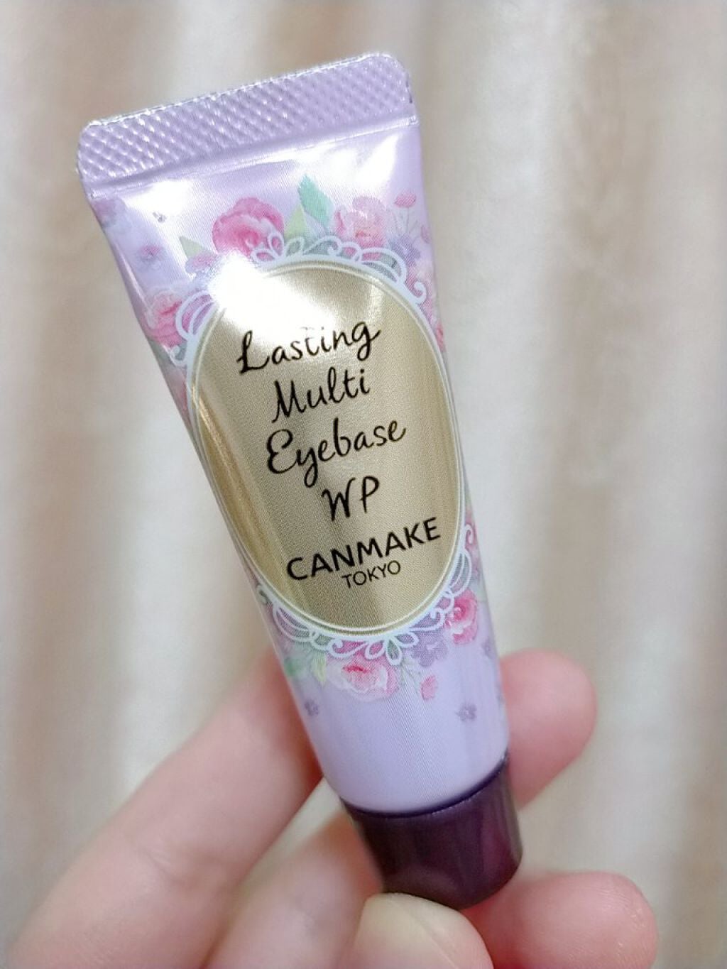 ラスティングマルチアイベース WP/キャンメイク/アイシャドウベースを使ったクチコミ(2枚目)