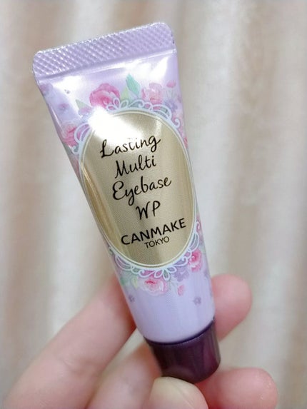 ラスティングマルチアイベース WP/キャンメイク/アイシャドウベースを使ったクチコミ(2枚目)
