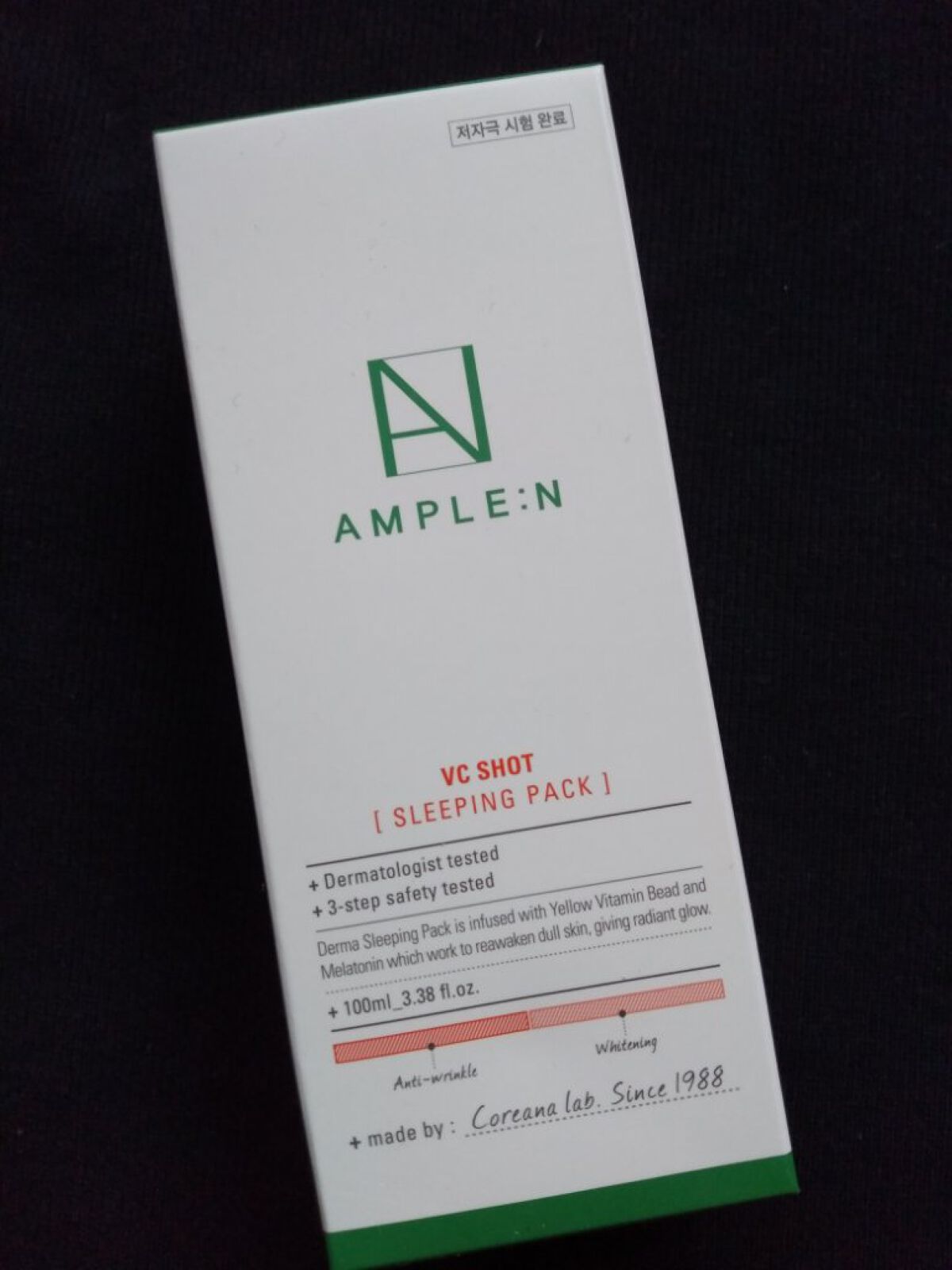 VC ショット スリーピング パック/AMPLE:N/その他スキンケアを使ったクチコミ(1枚目)