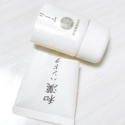 試してみた】和漢ハンドクリーム ドモホルンリンクルのリアルな 試してみた】和漢ハンドクリーム ドモホルンリンクルのリアルな