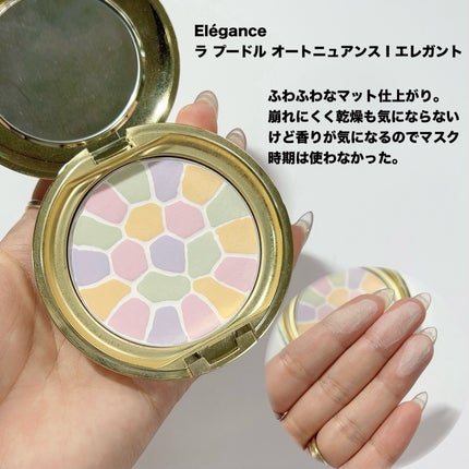 ライトリフレクティングセッティングパウダー プレスト N/NARS/プレストパウダーを使ったクチコミ(6枚目)