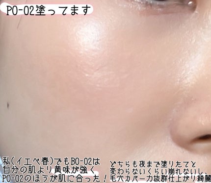 タンイドル ウルトラ ウェア リキッド/LANCOME/リキッドファンデーションを使ったクチコミ(5枚目)