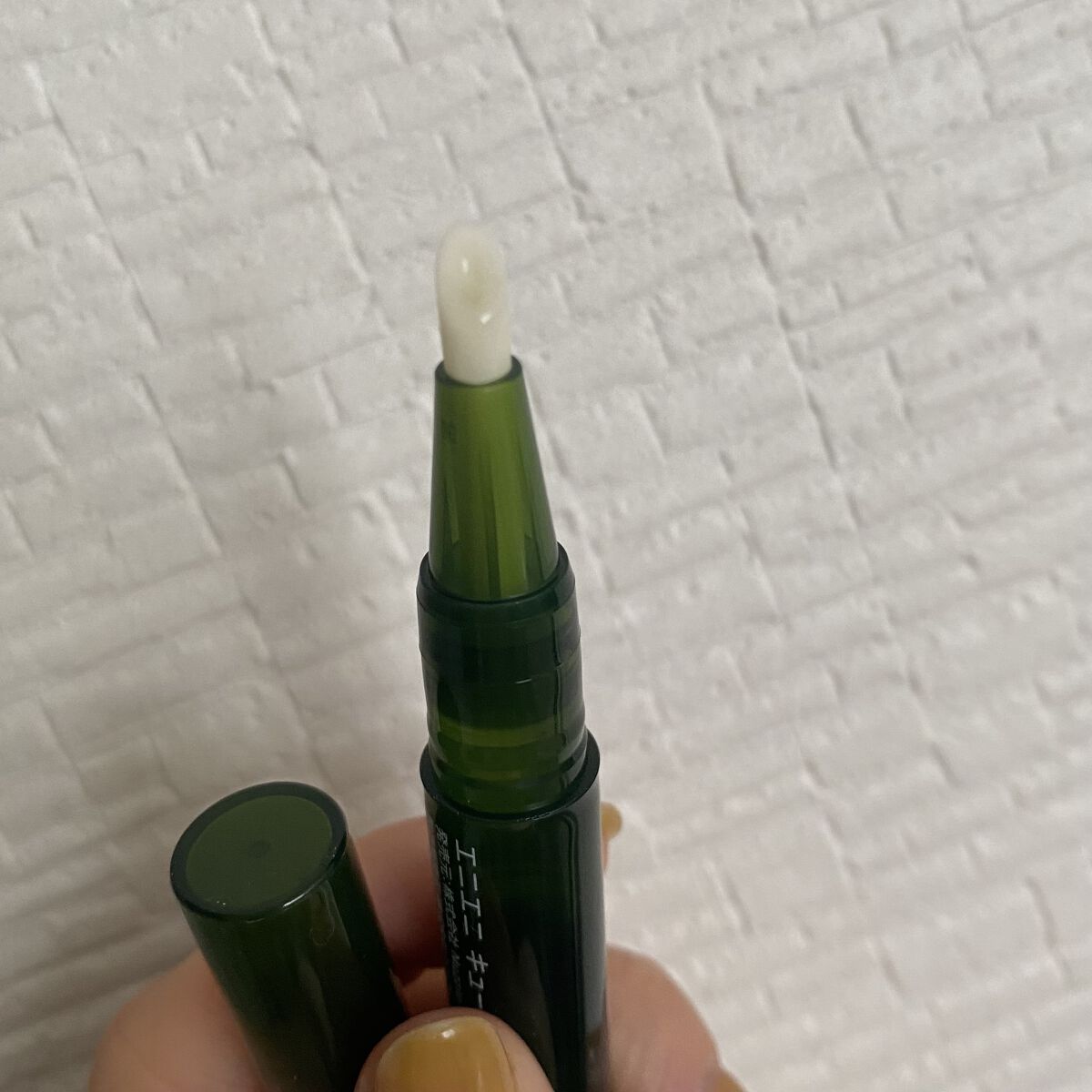 キューティクルペン/enieni /ネイルオイル・トリートメントを使ったクチコミ（3枚目）