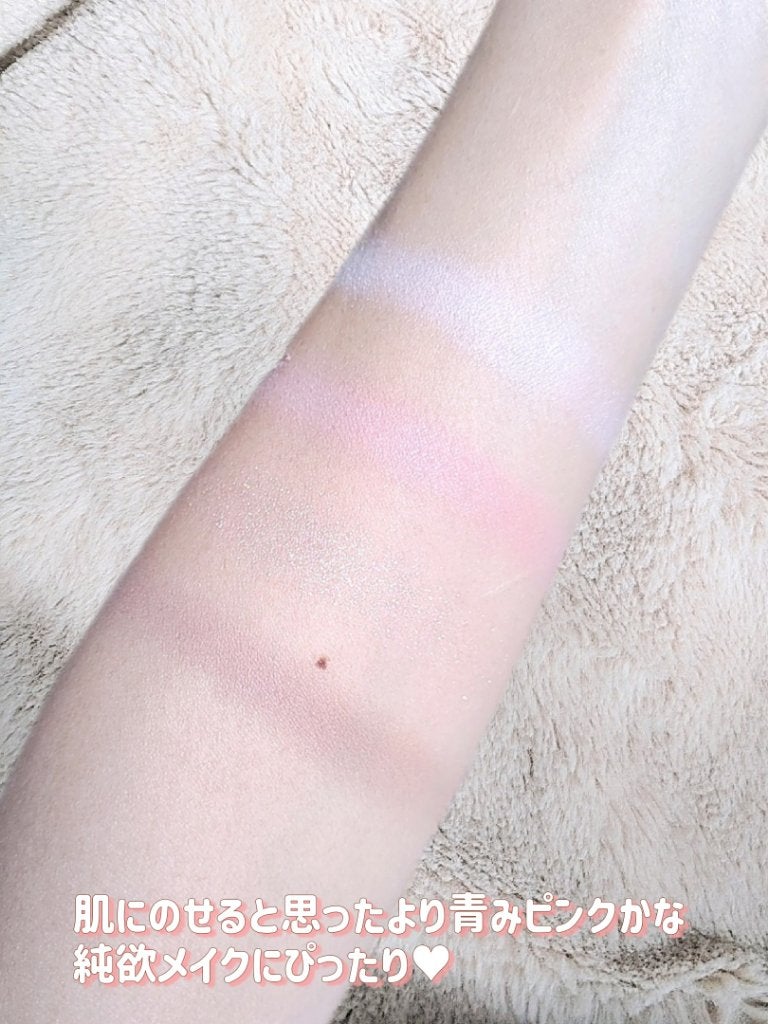 ふんわりロマンスアイズ/JUDYDOLL/アイシャドウパレットを使ったクチコミ(4枚目)