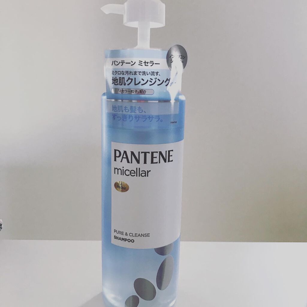 えり on LIPS 「パンテーンPRO-Vミセラーピュア&クレンズを使用しています😊..」(2枚目)