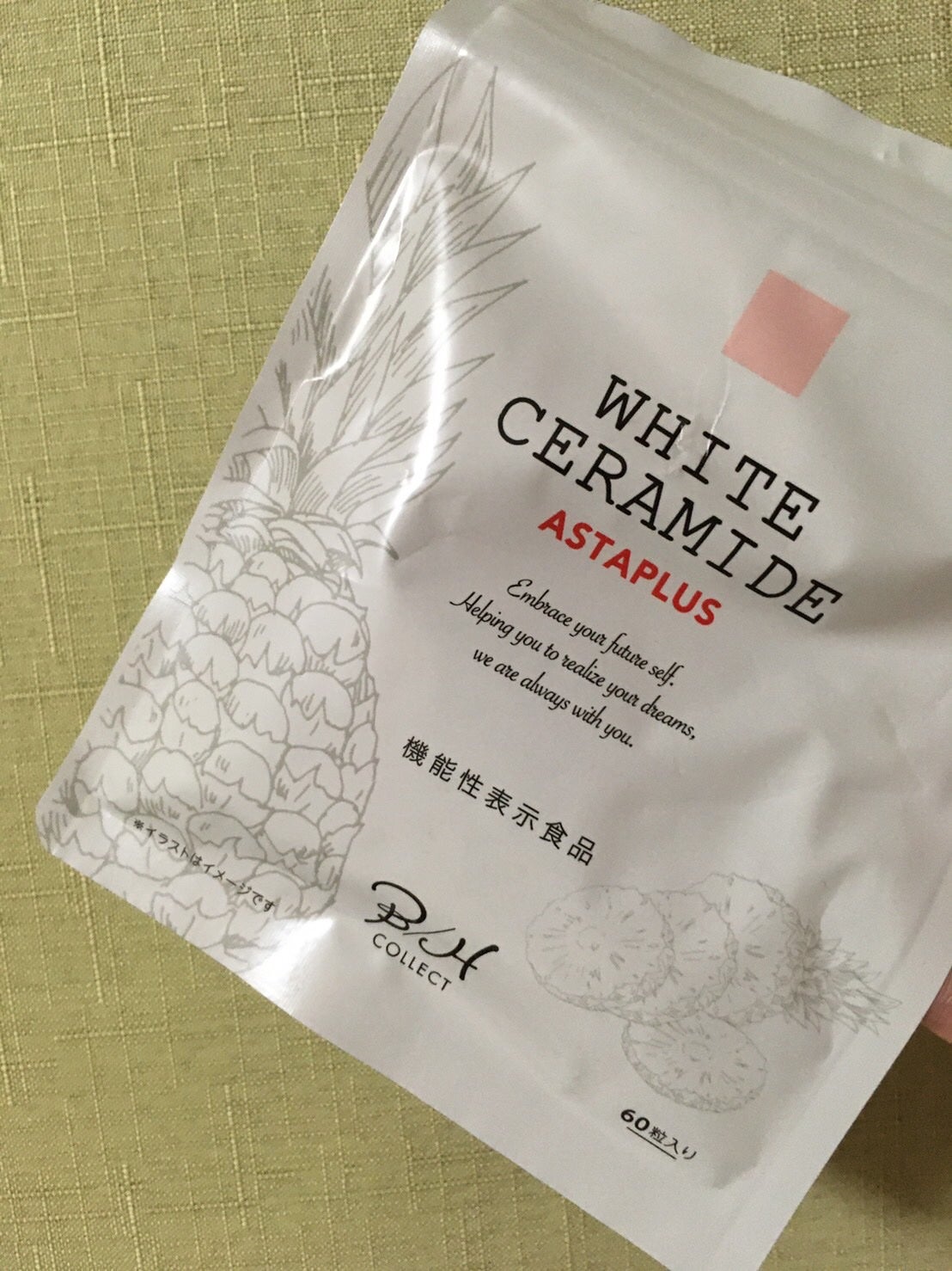 WHITE CERAMIDE ASTAPLUS/B/H COLLECT/美容サプリメントを使ったクチコミ(1枚目)