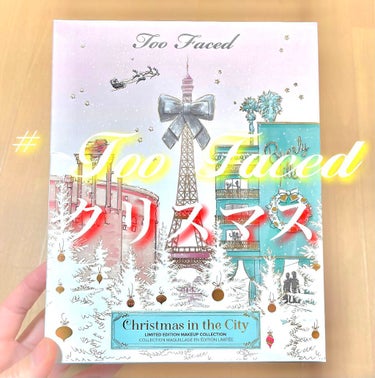 クリスマス イン ザ シティ メイクアップコレクション/Too Faced/メイクアップキットを使ったクチコミ（1枚目）