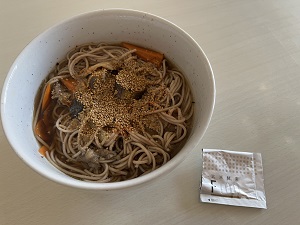 玄米酵素F100/玄米酵素/ボディサプリメントを使ったクチコミ（3枚目）