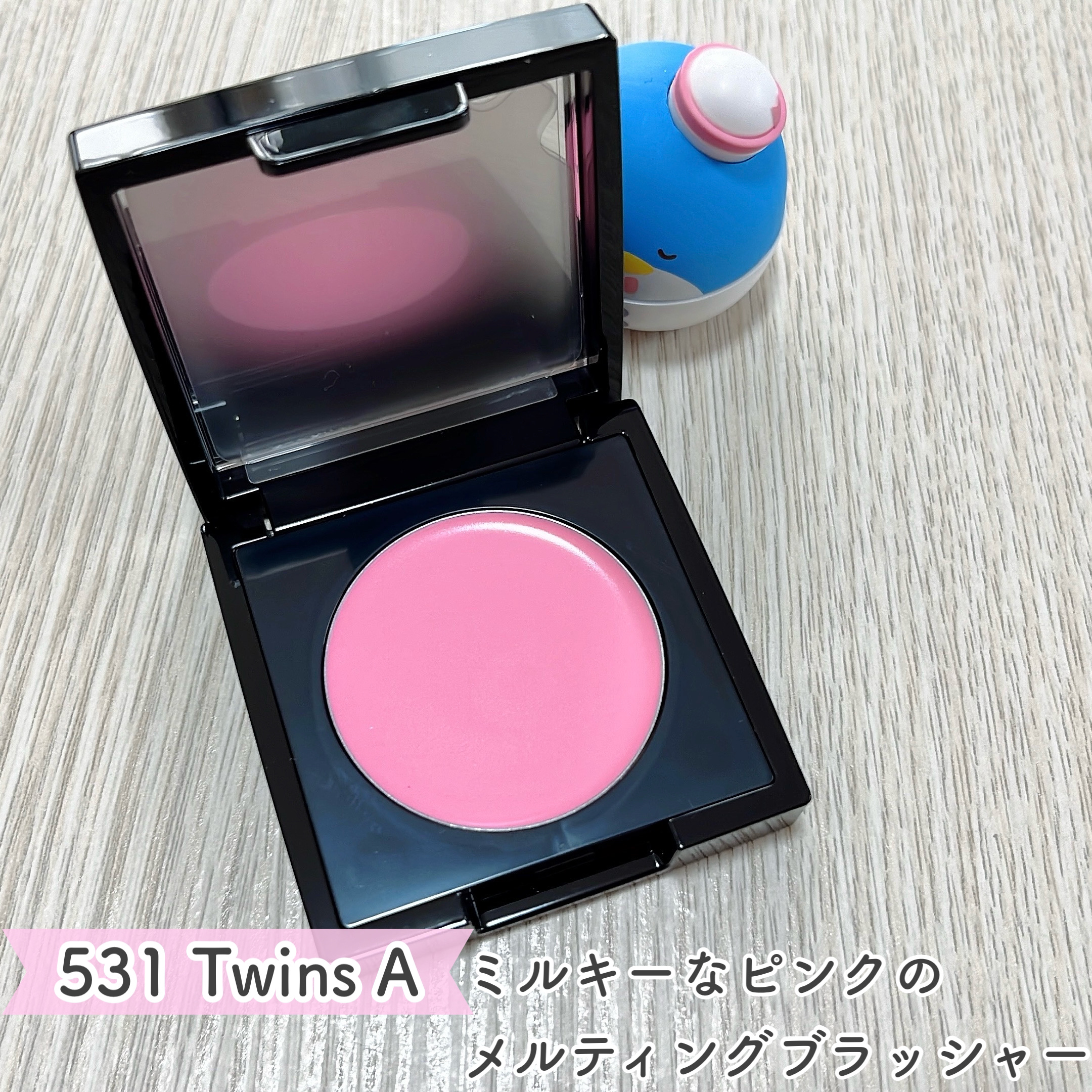 (Peter＆Wendy Collection) Be My Wendy Melting Blusher/Dinto/ジェル・クリームチークを使ったクチコミ（3枚目）