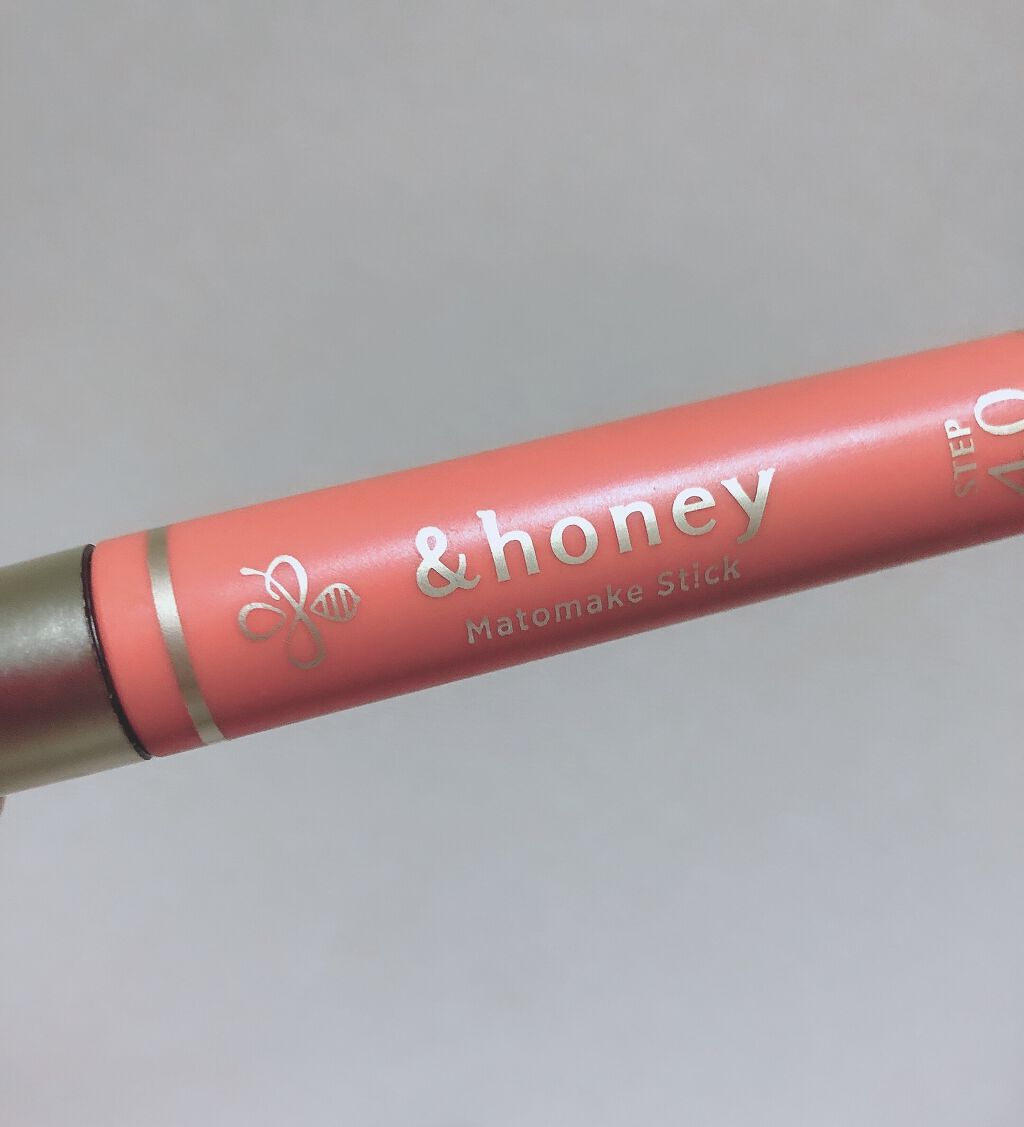 マトメイクスティック 4.0/&honey/ヘアジェルを使ったクチコミ（1枚目）