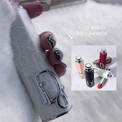 ディオール アディクト リップスティック/Dior/口紅を使ったクチコミ(2枚目)