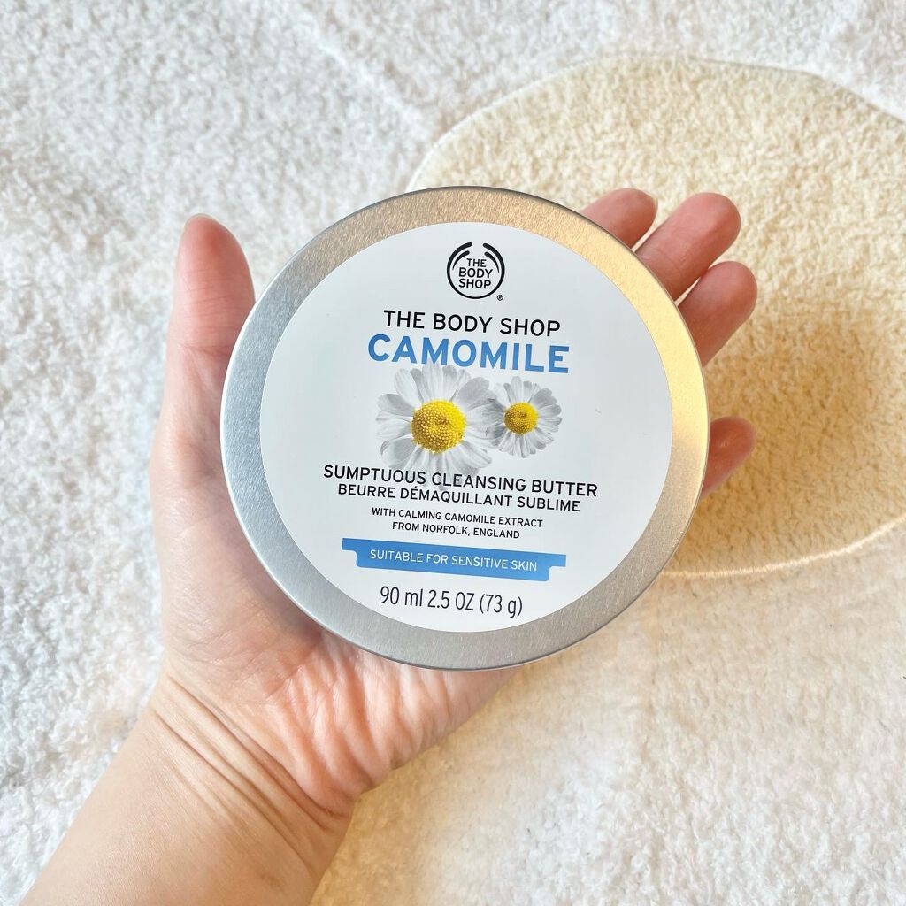 カモマイル サンプチュアス クレンジングバター/THE BODY SHOP/クレンジングバームを使ったクチコミ(2枚目)
