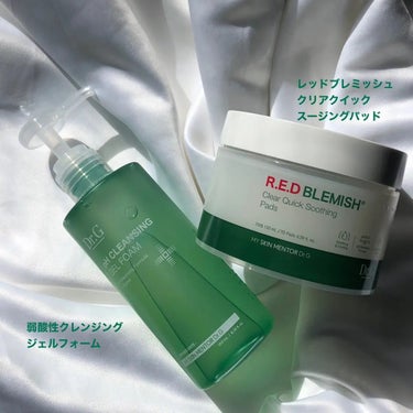 レッドブレミッシュクリアクイックスージングパック/Dr.G/拭き取り化粧水を使ったクチコミ（1枚目）