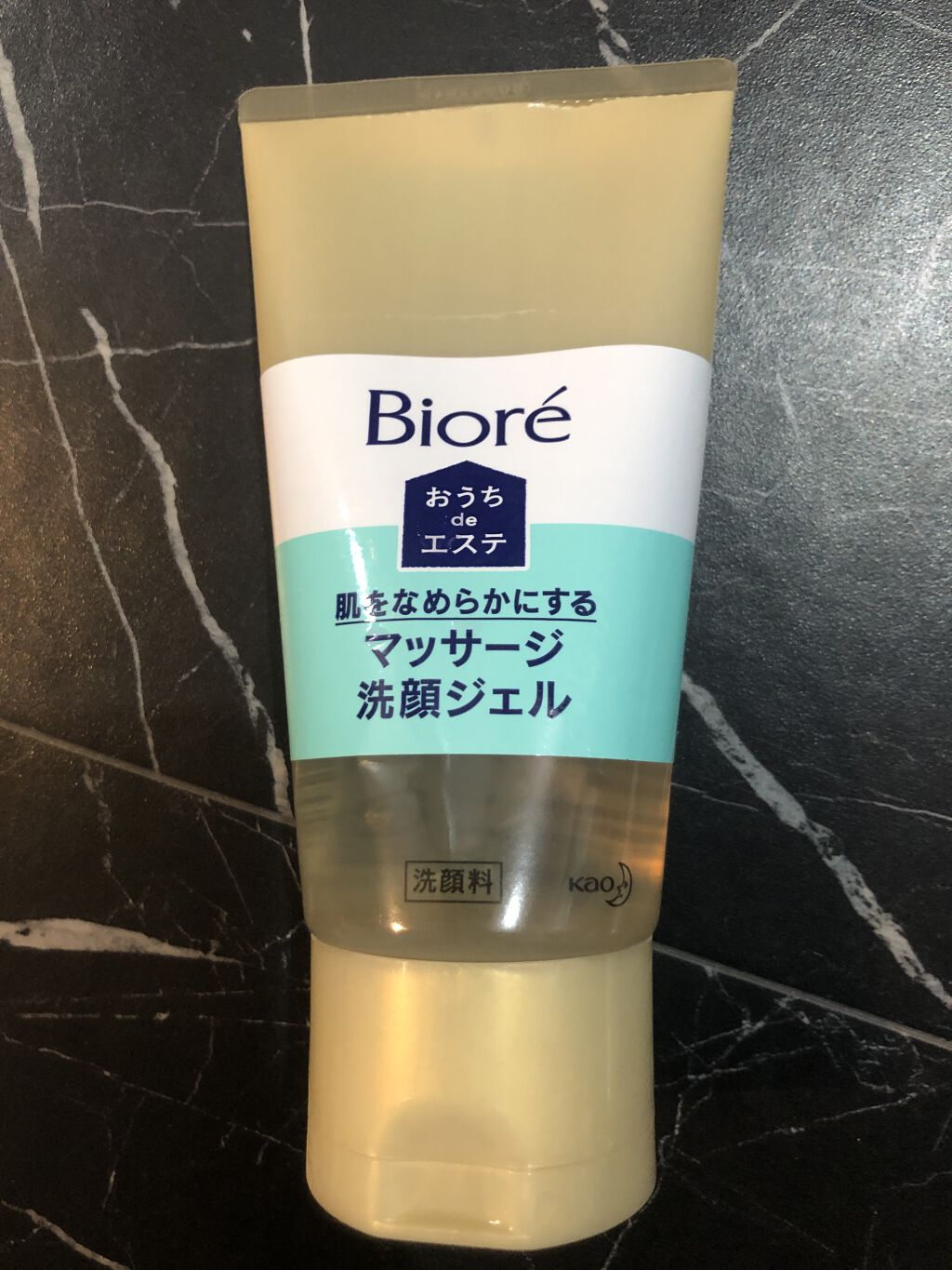 おうちdeエステ 肌をなめらかにする マッサージ洗顔ジェル/ビオレ/その他洗顔料を使ったクチコミ（1枚目）