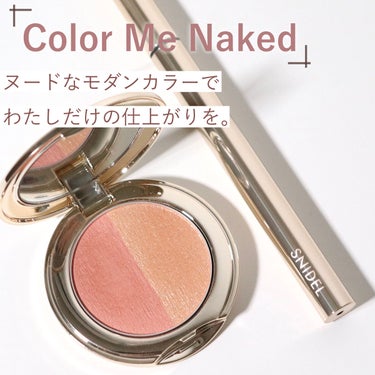 ニュアンス カラー アイライナー/SNIDEL BEAUTY/リキッドアイライナーを使ったクチコミ（1枚目）