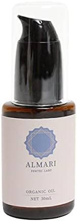 オーガニックオイル アルマリ