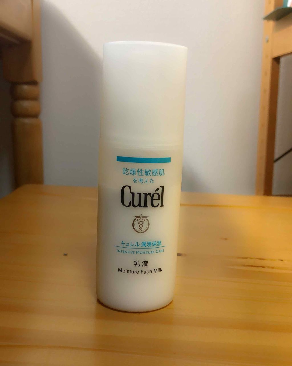 潤浸保湿 乳液/キュレル/乳液を使ったクチコミ(1枚目)