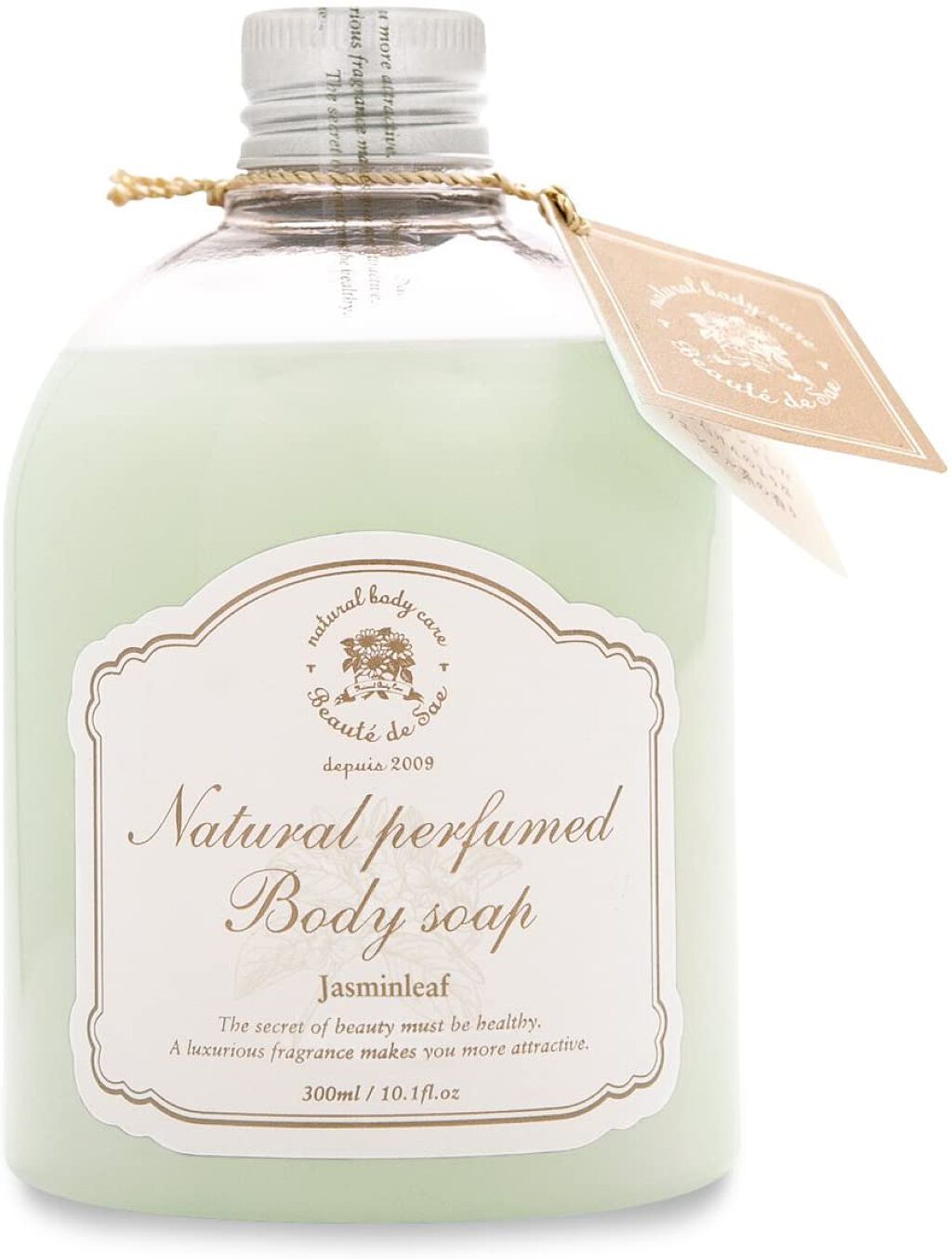 ナチュラル パフュームド ボディソープ 〜ジャスミンリーフ〜 ボーテ デュ サエ