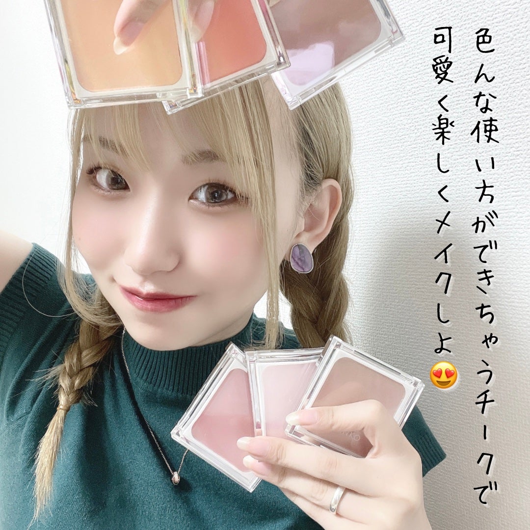 SAINKO ベルベットチーク/SAINKO/パウダーチークを使ったクチコミ(8枚目)