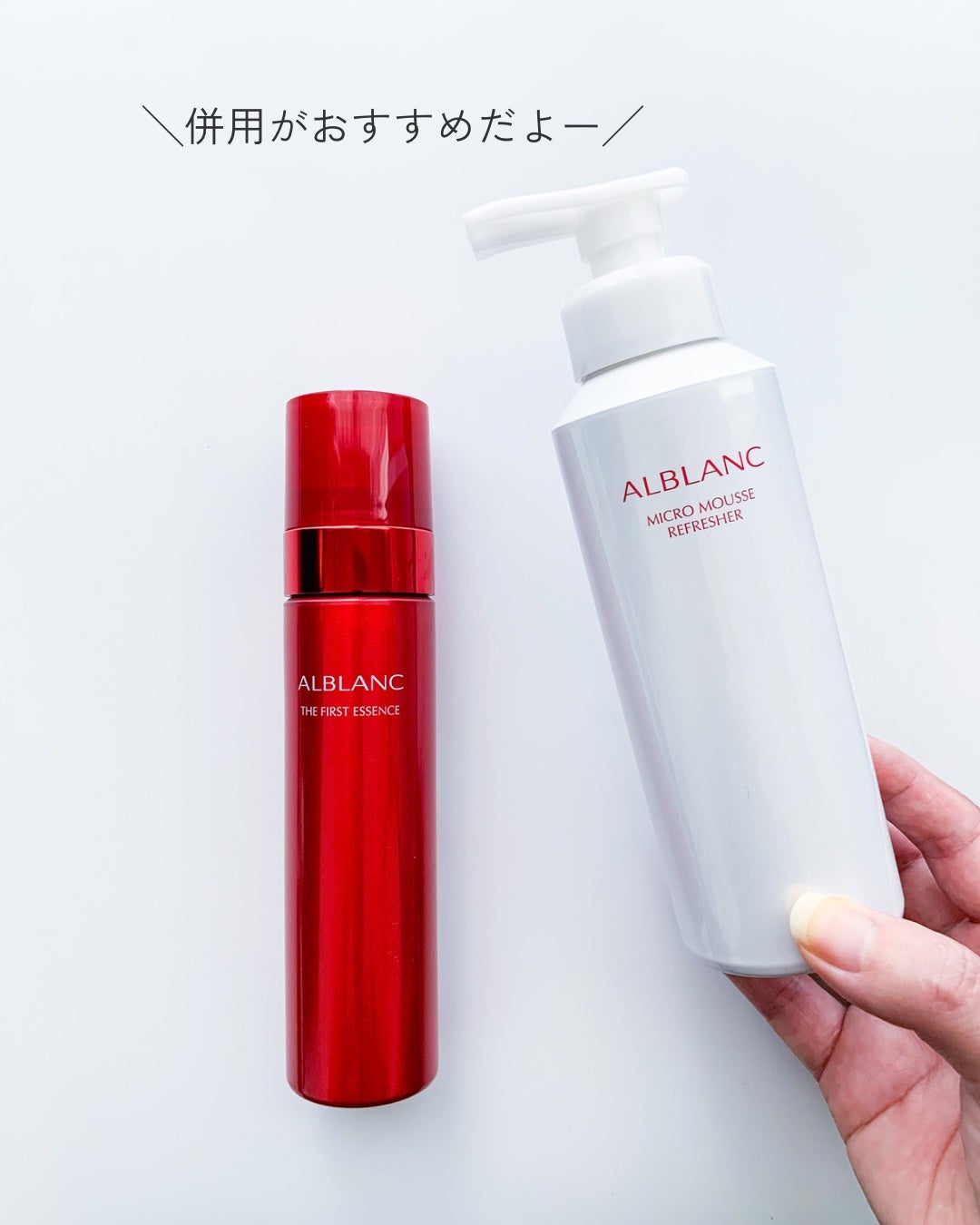 マイクロムース リフレッシャー/ALBLANC/泡洗顔を使ったクチコミ(6枚目)