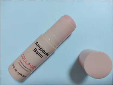 お手軽🩷
コラーゲンを
サッとひと塗り👍

ネイチャーリパブリック
スティック美容液
コラーゲン

NATURE REPUBLIC
Ampoule Balm
COLLAGEN


📍夜寝る前に重すぎるナイトクリームの代用に⭕
📍肌の艶（ハイライト）の代用としても⭕


🔴このような方にオススメです🔴

✅たるみ・シワが気になり、ハリのある肌にしたい方
✅簡単にしっかりケアしたい方
✅マスクをとっても「キレイ顔」を見せたい方
✅エイジングケアをしたい方
✅外出先でも衛生的に弾力・保湿ケアしたい方
✅蒸発してしまうミストの代用品をお探しの方
✅肌のコア力からの肌バランスまで手軽にケアしたい方


✼••┈┈••✼••┈┈••✼••┈┈••✼••┈┈••✼

Qoo10公式ショップで
メガ割時に何かとセットでお得だったので購入してみました。


📝使用してみての感想📝

私は主に首元に使用してました。
目に見えての効果は感じませんが
使い続けることに効果があるのかなと思います。

メイクアップ後にも使えると書いてありましたが、
化粧崩れが心配なので、メイクの上からは使用してません。

持ち運びには便利で、
いつでもお手軽に使うことができます。


夏にはちょっと不向きかなと。

でも冬には、
乾燥が気になる部分にサッと塗れます。


リピはしないけど、
あると便利な一品でした✨ 


#もち肌スキンケア 
#ネイチャーリパブリック
#スティック美容液
#コラーゲン
#NATUREREPUBLIC


の画像 その2