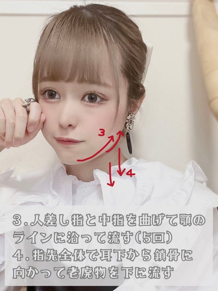 乳液・敏感肌用・しっとりタイプ/無印良品/乳液を使ったクチコミ(4枚目)