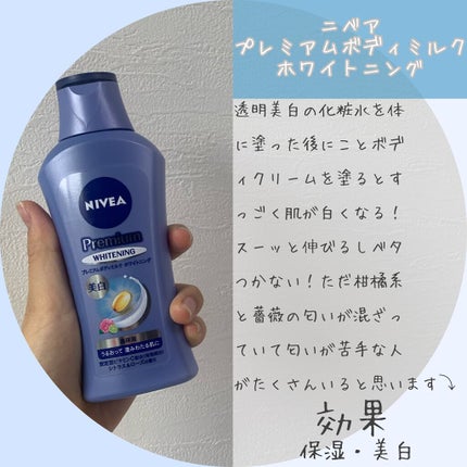 DHC ビタミンCハードカプセル/DHC/美容サプリメントを使ったクチコミ(7枚目)