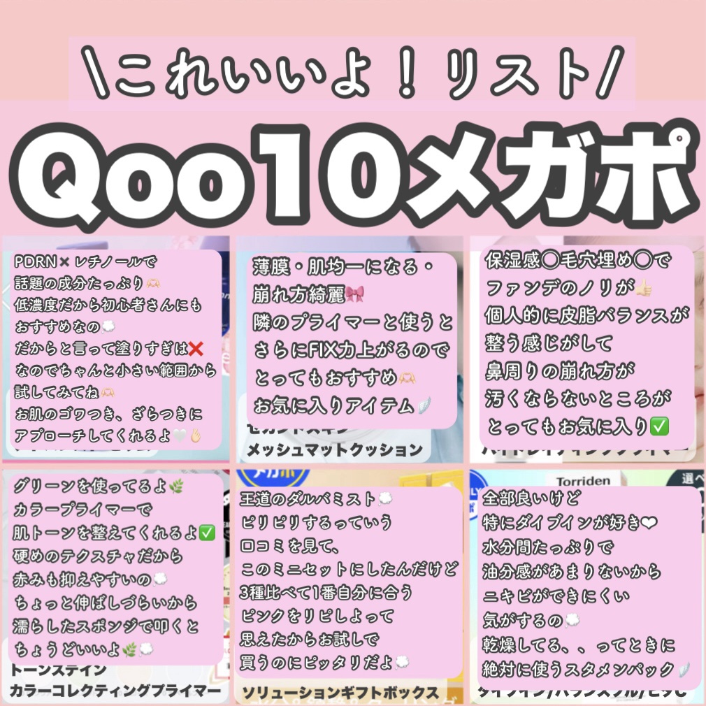 セカンドスキンメッシュマットクッション/hince/クッションファンデーションを使ったクチコミ（3枚目）