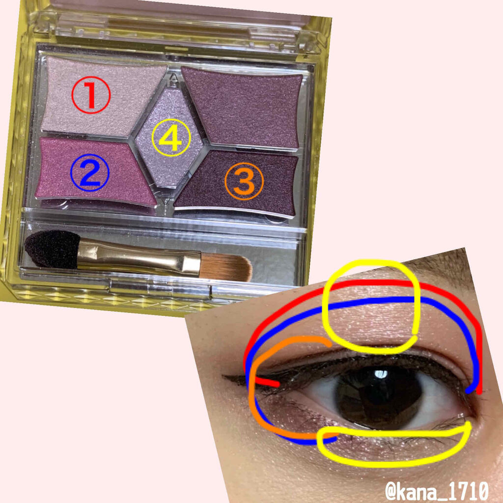 「塗るつけまつげ」ロングタイプ/デジャヴュ/マスカラを使ったクチコミ（2枚目）