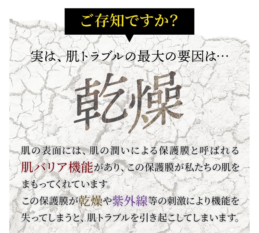 エイジ トリートメント フルイド/FROM NATURE/乳液を使ったクチコミ（3枚目）