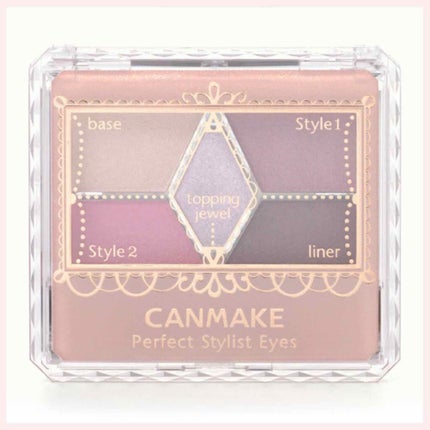 【旧品】パーフェクトスタイリストアイズ/キャンメイク/アイシャドウパレットを使ったクチコミ(2枚目)