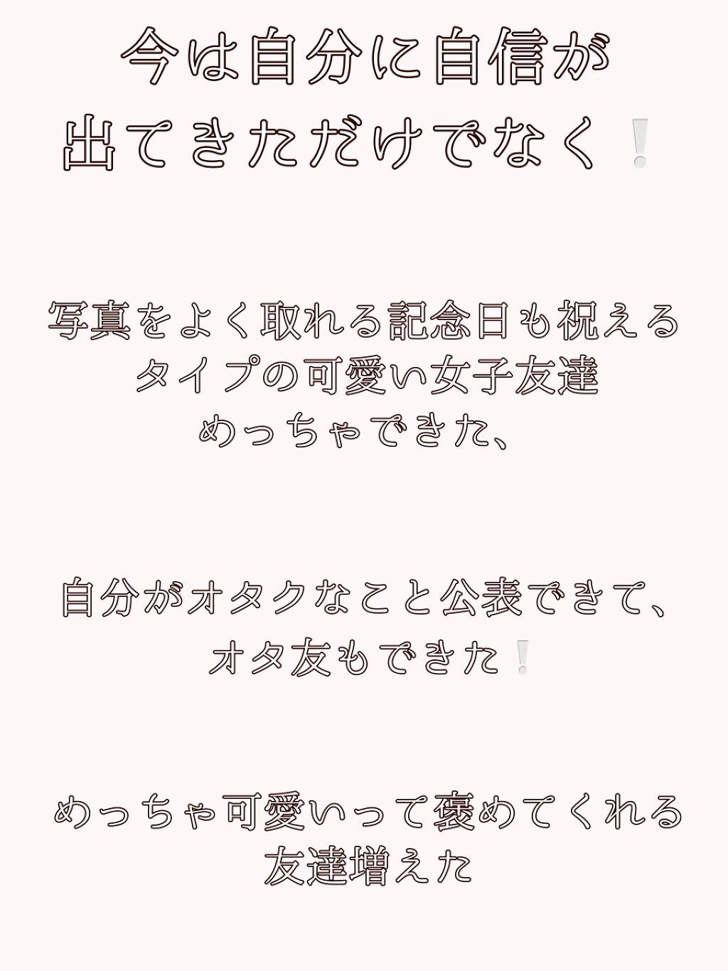 ð ððð on LIPS ãããã«ã¡ã¯âããªã§ãâ¡ä»åã¯å¢æãæ¹æ³ã玹ä»ããŸãââ»ååã®æ..ãïŒ9æç®ïŒ