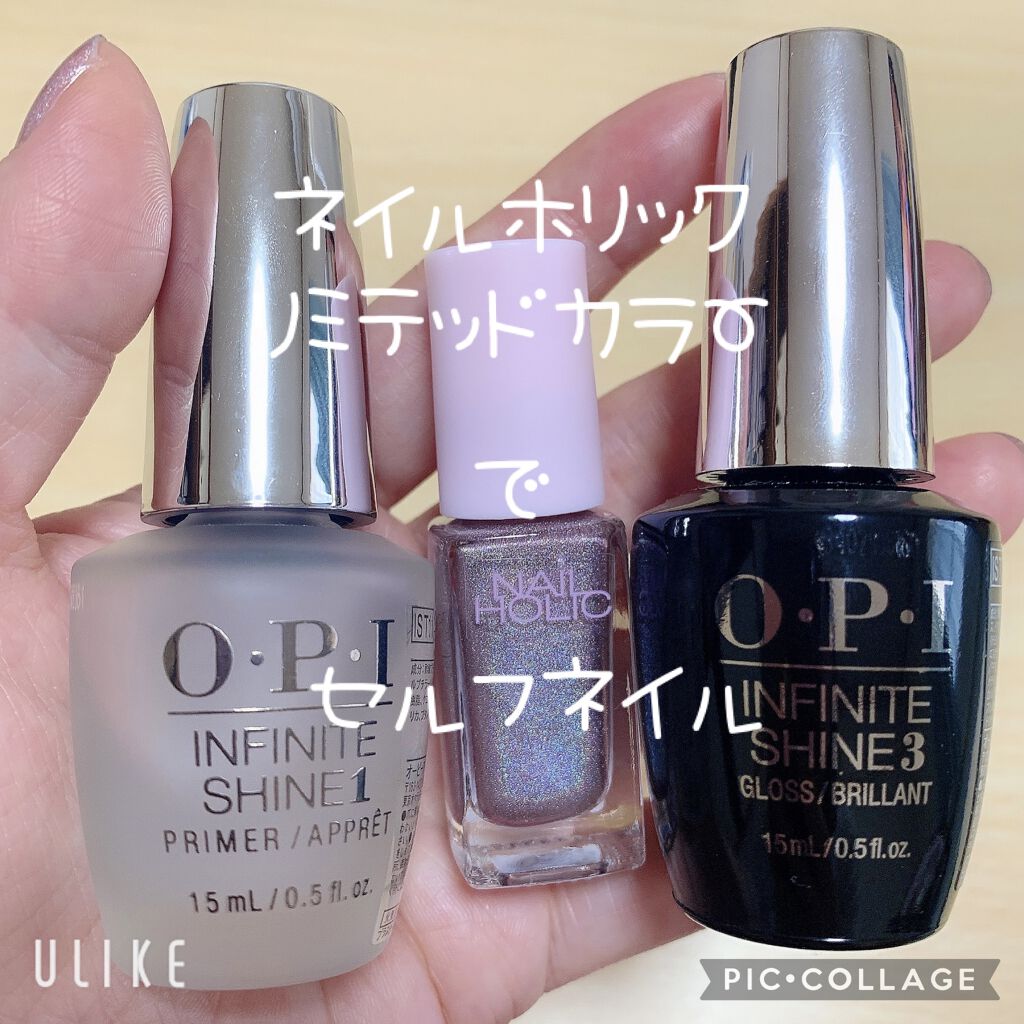 ネイルホリック リミテッドカラー Popping Sugar/ネイルホリック/マニキュアを使ったクチコミ（1枚目）