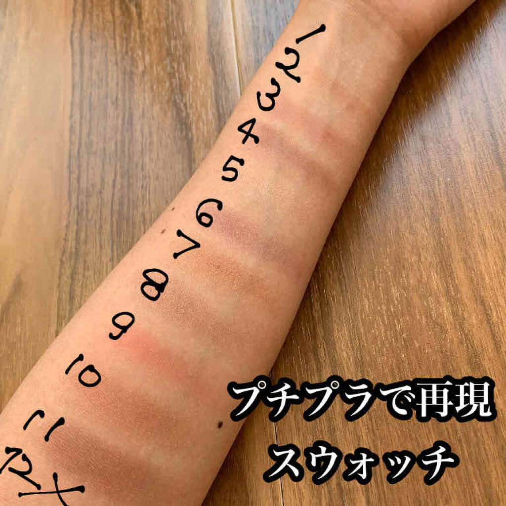 【旧品】パーフェクトスタイリストアイズ/キャンメイク/アイシャドウパレットを使ったクチコミ（3枚目）