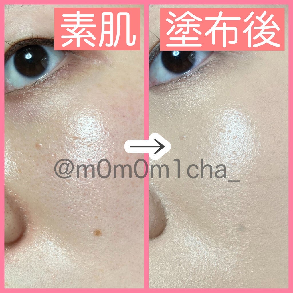 ピンクティーツリーカバークッション/APLIN/クッションファンデーションを使ったクチコミ(2枚目)