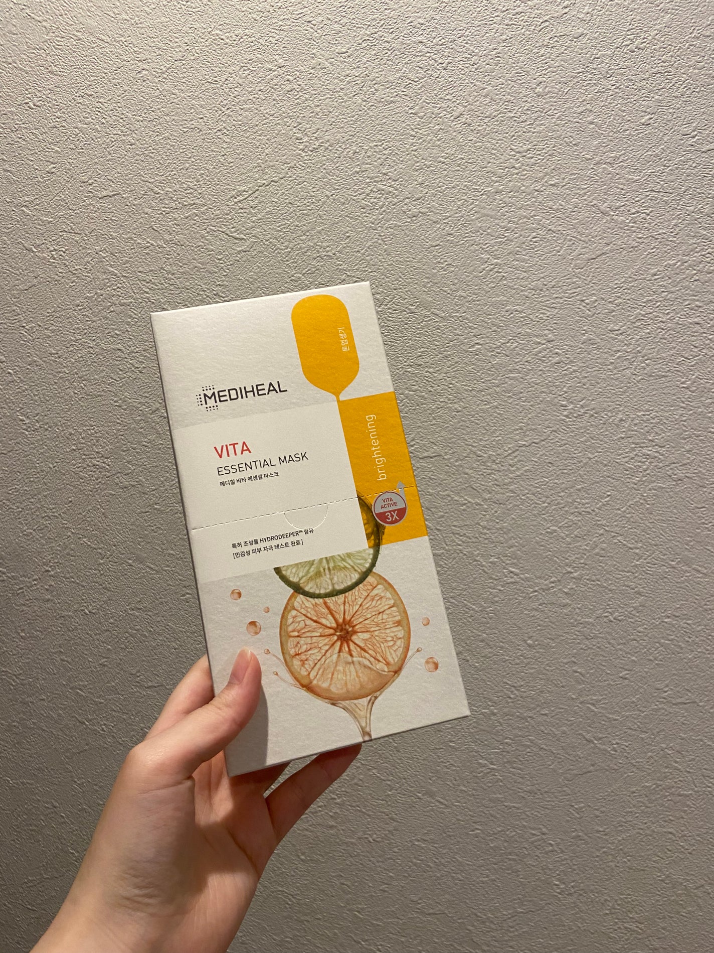 ビタミンC エッセンシャルマスククリアトーニング/MEDIHEAL/シートマスク・パックを使ったクチコミ(1枚目)